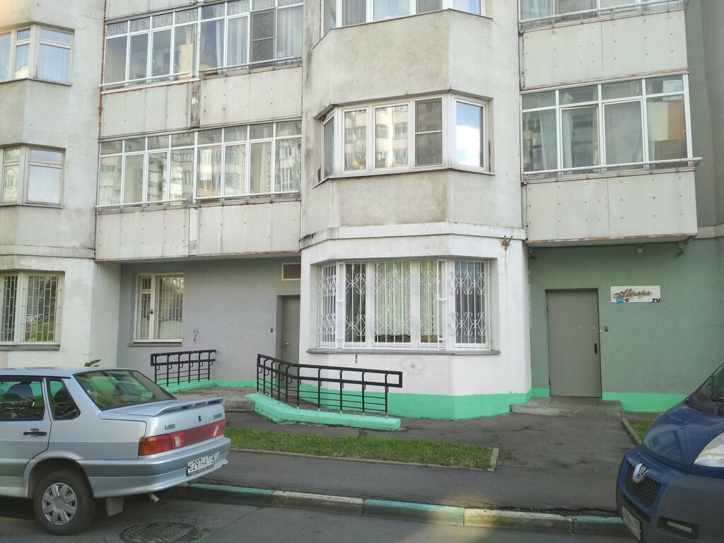 Проститутка Аврора  Проститутка Аврора