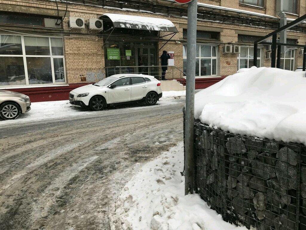 Проститутка Галатея  Проститутка Галатея