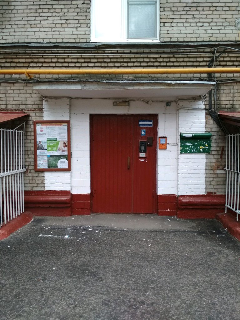 Проститутка Галатея  Проститутка Галатея